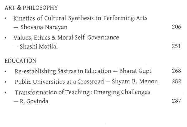 Bhavan Today After (A Compilation of Platinum Jubilee Lectures 2013-14) - Retail Maharaj