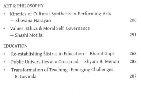 Bhavan Today After (A Compilation of Platinum Jubilee Lectures 2013-14) - Retail Maharaj