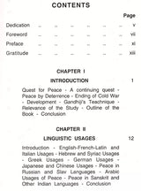 An Inquiry into The Concept of Peace - Retail Maharaj