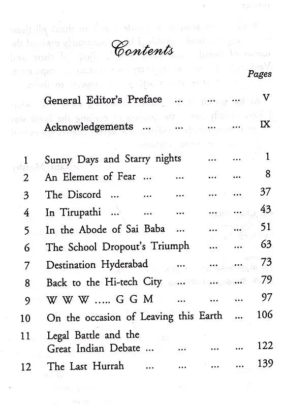 The Last Hurrah - Retail Maharaj