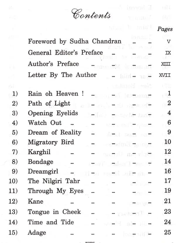 The Dawn of Creation - Retail Maharaj