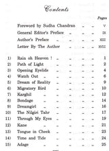 The Dawn of Creation - Retail Maharaj