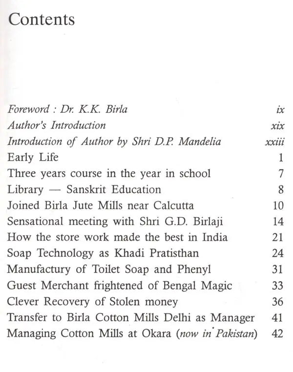 Science and Art of Management - How to Solve Tough Management Problems - A personal Account - Retail Maharaj