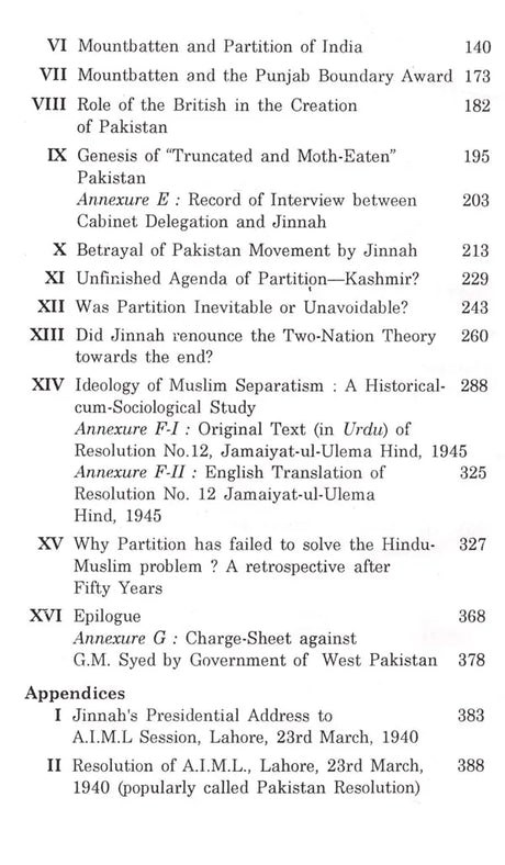 Understanding Partition (India Sundered Muslims Fragmented)- Separation, Not Liquidation ! - Retail Maharaj