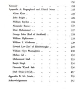 British Death March Under Asiatic Impulse: Epic of Anglo-Indian Tragedy in Afghanistan - Retail Maharaj