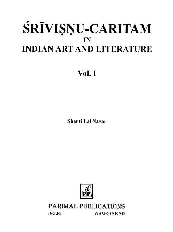 Srivisnu-Caritam in Indian Art and Literature (Set of 2 Volumes) - Retail Maharaj