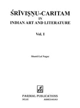 Srivisnu-Caritam in Indian Art and Literature (Set of 2 Volumes) - Retail Maharaj