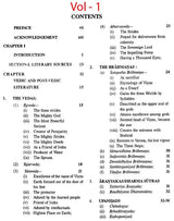 Srivisnu-Caritam in Indian Art and Literature (Set of 2 Volumes) - Retail Maharaj