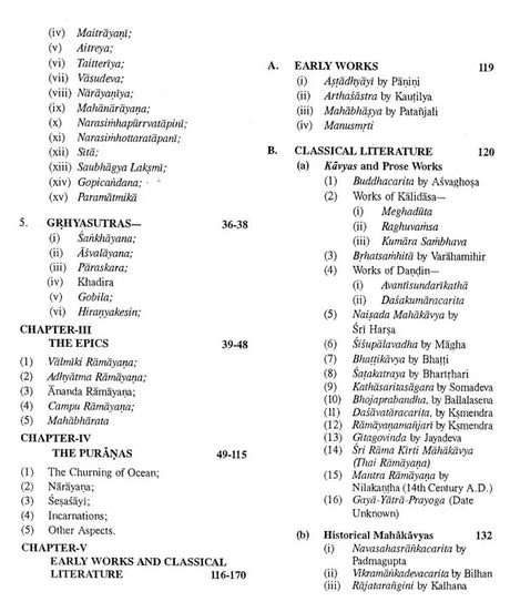 Srivisnu-Caritam in Indian Art and Literature (Set of 2 Volumes) - Retail Maharaj