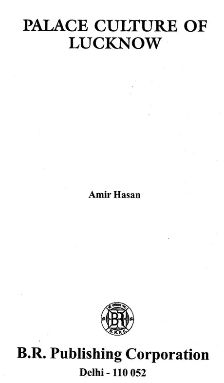 Palace Culture of Lucknow - Retail Maharaj