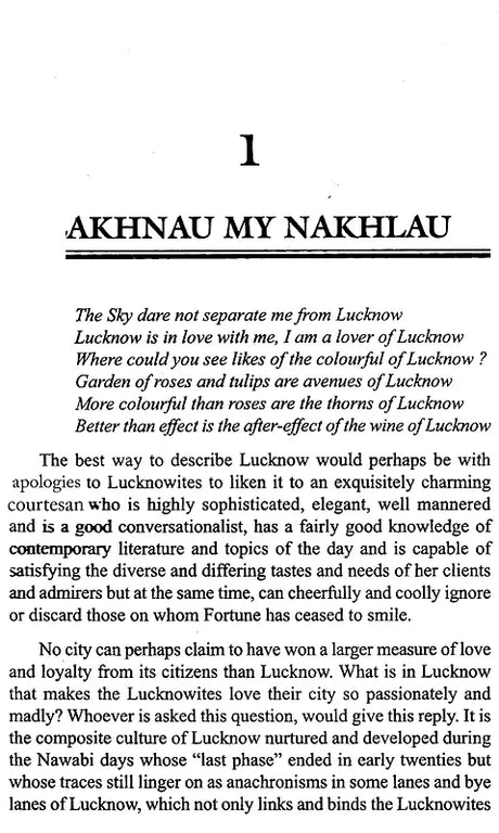 Palace Culture of Lucknow - Retail Maharaj