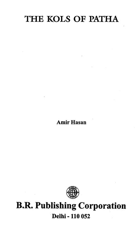 The Kols of Patha - Retail Maharaj