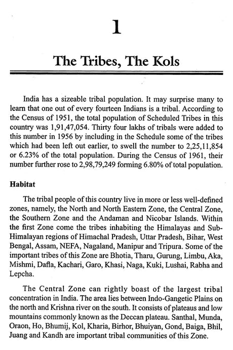 The Kols of Patha - Retail Maharaj