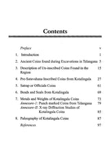 Post-Mauryan and Pre-Satavahana Coinage and History of Telangana - Retail Maharaj