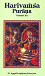 Harivamsa Purana (Volume Six) - Retail Maharaj