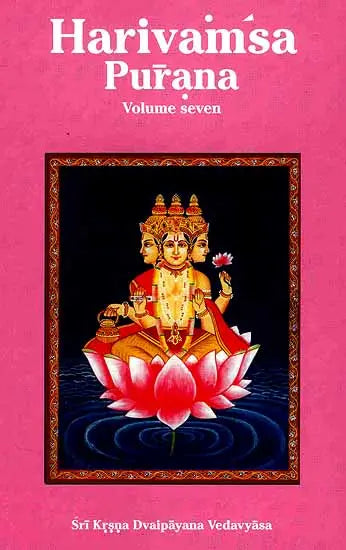 Harivamsa Purana: (Volume Seven) - Retail Maharaj
