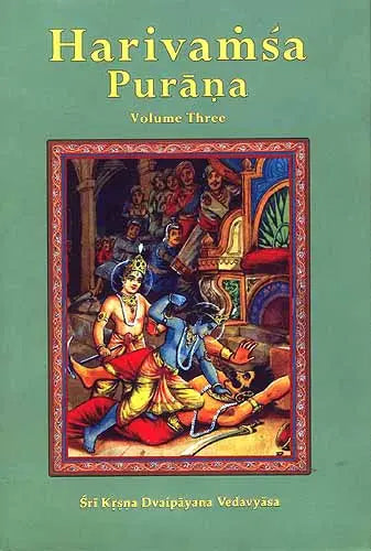 Harivamsa Purana (Volume Three) - Transliterated Text with English Translation - Retail Maharaj