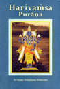 Harivamsa Purana (Volume Two) - Transliterated Text with English Translation - Retail Maharaj