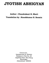 Jyotish Abhigyan [English] By Late Chandrakant R Bhatt - Retail Maharaj