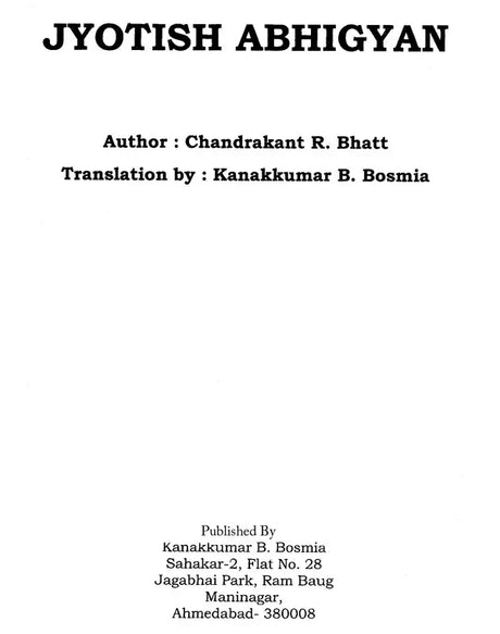 Jyotish Abhigyan [English] By Late Chandrakant R Bhatt - Retail Maharaj