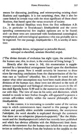 Tradition and Reflection: Explorations in Indian Thought: No. 133 (Sri Garib Dass Oriental S.) - Retail Maharaj