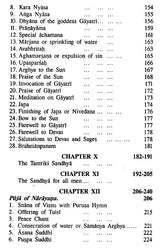 The Daily Practice Of The Hindus- Containing The Morning And Mid Day Duties - Retail Maharaj
