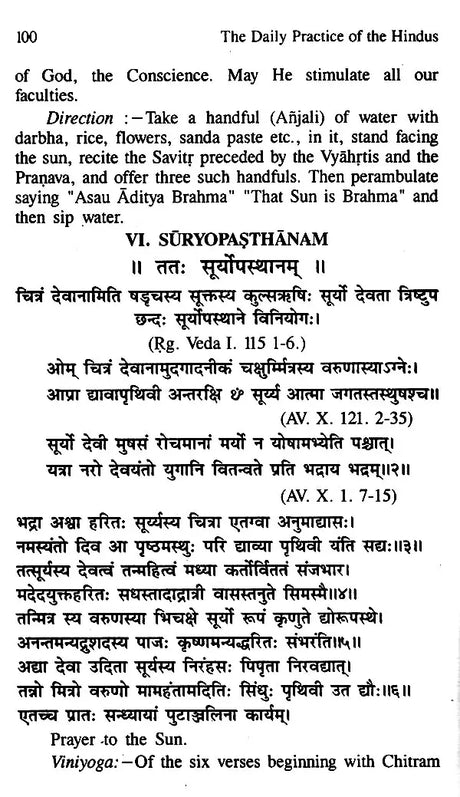 The Daily Practice Of The Hindus- Containing The Morning And Mid Day Duties - Retail Maharaj