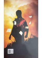 Hatya Rahasyer Nepathye - Retail Maharaj