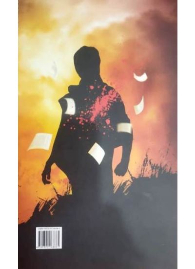 Hatya Rahasyer Nepathye - Retail Maharaj