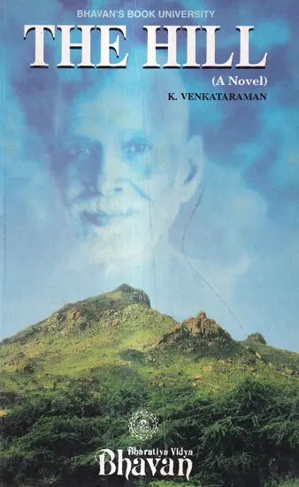 The Hill- A Novel - Retail Maharaj
