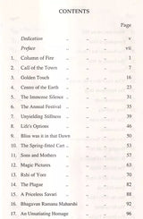 The Hill- A Novel - Retail Maharaj