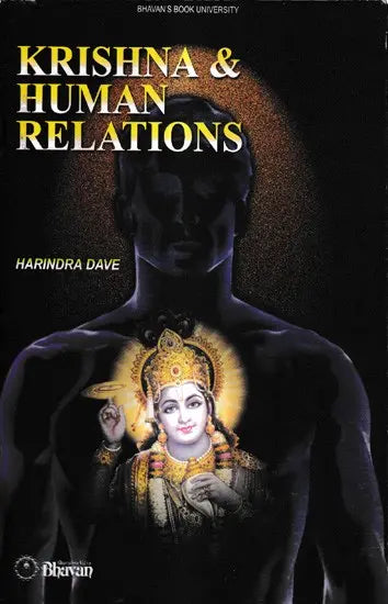 Krishna & Human Relations - Retail Maharaj