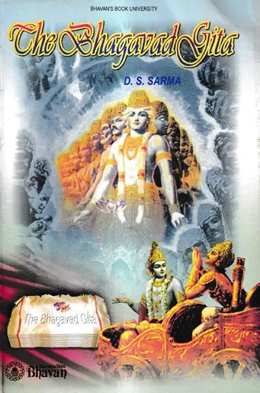 The Bhagavad Gita (With English Translation) - Retail Maharaj