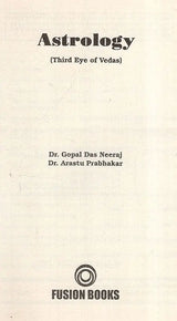 Astrology - Third Eye of Vedas [English] - Retail Maharaj