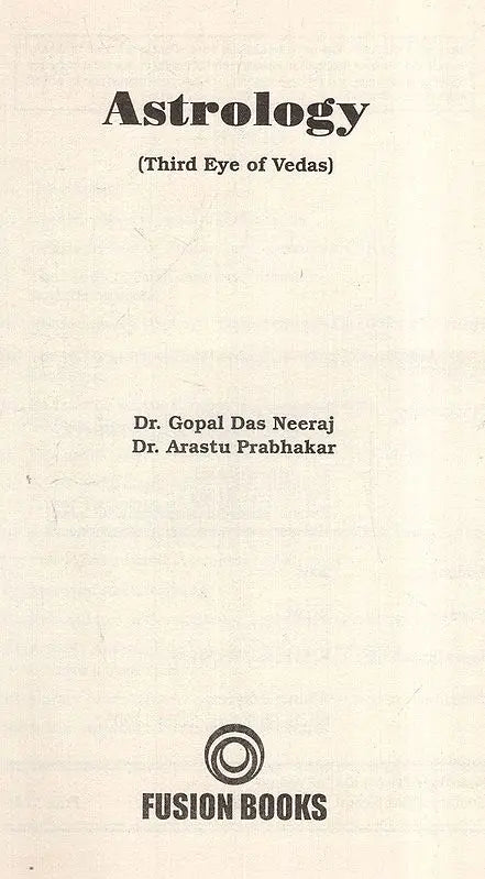 Astrology - Third Eye of Vedas [English] - Retail Maharaj