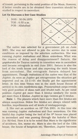 Astrology - Third Eye of Vedas [English] - Retail Maharaj