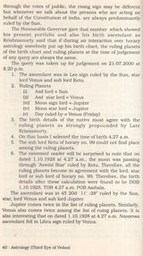 Astrology - Third Eye of Vedas [English] - Retail Maharaj