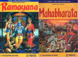Ramayana and Mahabharata by C. Rajagopalachari - Retail Maharaj