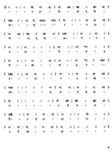 স্বরবিতান: Swarabitan- With Notations (Part-III) in Bengali - Retail Maharaj