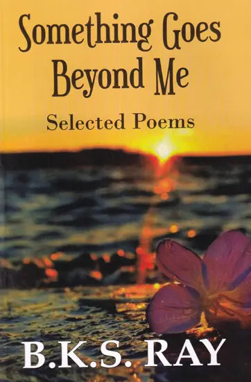 Something Goes Beyond Me (Selected Poems) - Retail Maharaj