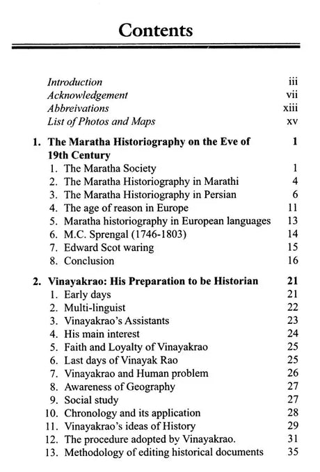 Vinayakrao Aurangabadkar (A Study in Historiography) - Retail Maharaj