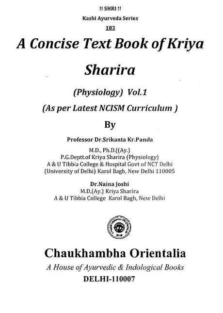 Concise Text Book of Kriya Sharira (Physiology) Vol.1- (As per Latest NCISM Curriculum) - Retail Maharaj