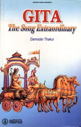 Gita: The Song Extraordinary - Retail Maharaj