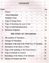 Sri Yoga Vasishta (Maharamayanam) Book of Nirvana Part II - Retail Maharaj