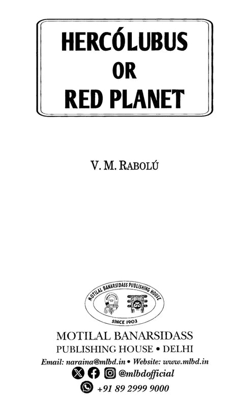 Hercolubus or Red Planet [English] By V. M. Rabolu - Retail Maharaj