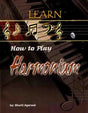 Learn How to Play Harmonium (Learn Harmonium in Fifteen Days) - Retail Maharaj