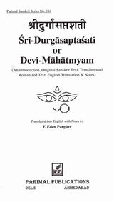 Sri-Durgasaptasati or Devi-Mahatmyam - Retail Maharaj