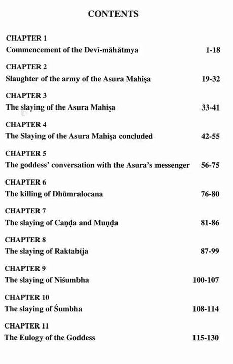 Sri-Durgasaptasati or Devi-Mahatmyam - Retail Maharaj
