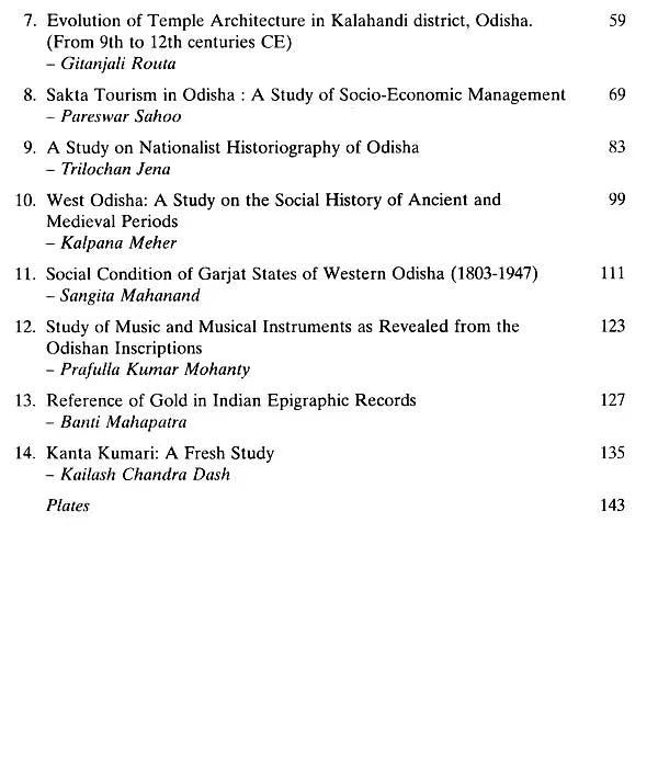 History and Archaeology of Odisha Recent Perspectives - Retail Maharaj