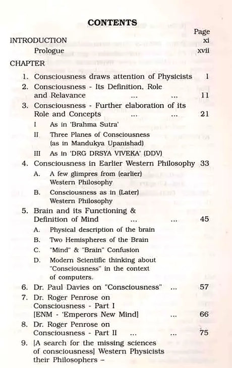 In The Realm of Consciousness- Timeless, Spaceless and Immortal (Theme and Variations) An Old and Rare Book - Retail Maharaj